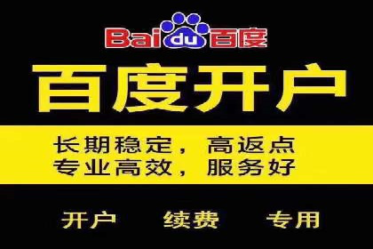 竞价广告的智慧：网络推广在娱乐产业的实践